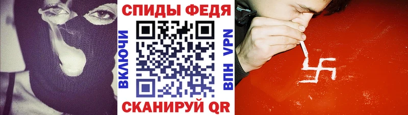 дарнет шоп  Анадырь  Амфетамин 98% 
