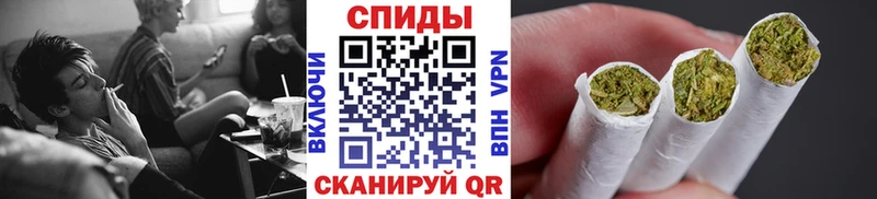БУТИРАТ буратино  Анадырь 