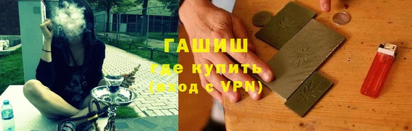 стаф Алексеевка