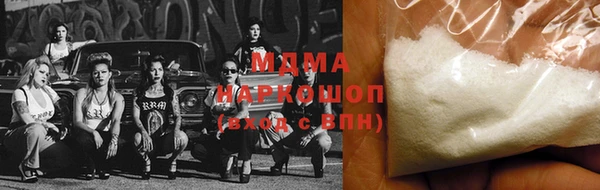 круглые Алзамай