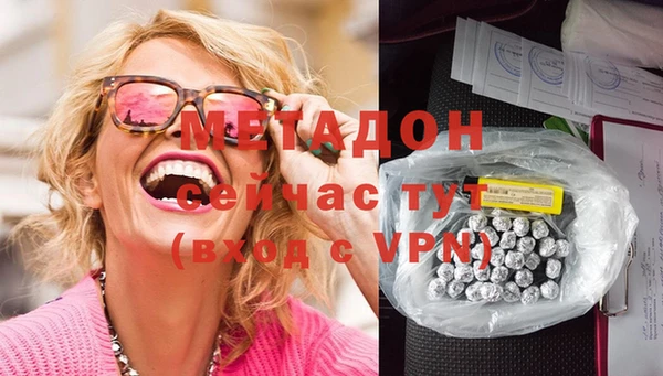 марки nbome Переславль-Залесский