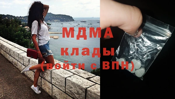 круглые Алзамай