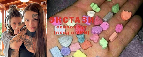 соль ск Пестово