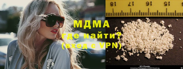 стаф Алексеевка