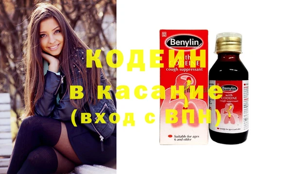 круглые Алзамай