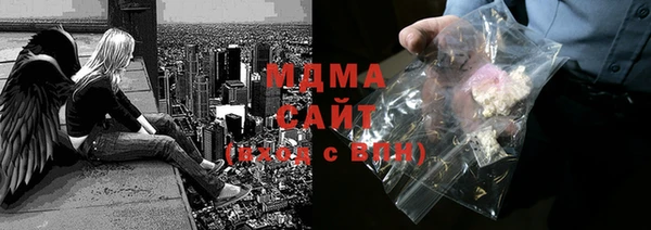 круглые Алзамай