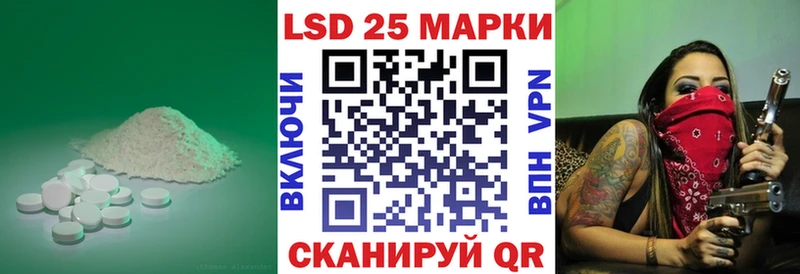 ЛСД экстази ecstasy  цена   Анадырь 