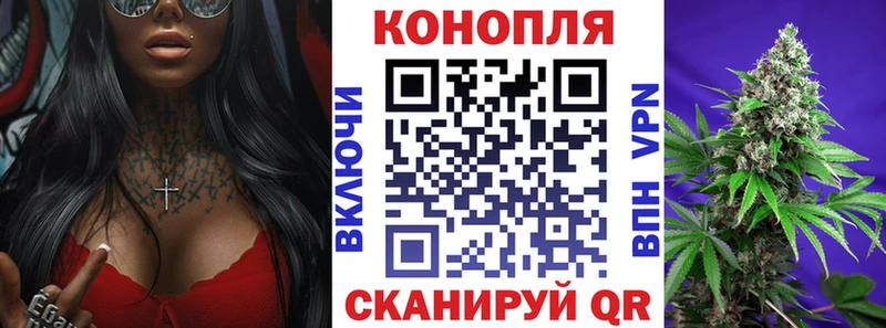 кракен онион  Анадырь  Бошки марихуана марихуана 